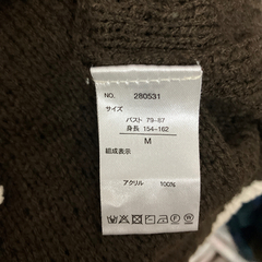 ブラウン　ニット　セーラー風の画像