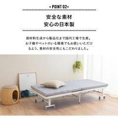 保護樹脂マットの画像
