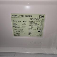 冷蔵庫の画像