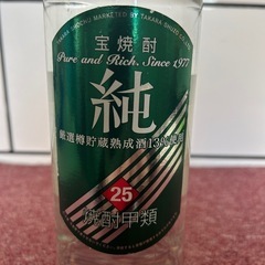 Ⓜ️商品 【土日対応】 未開封　日本酒 宝／高橋酒造　2本セット　現状渡し1 の画像