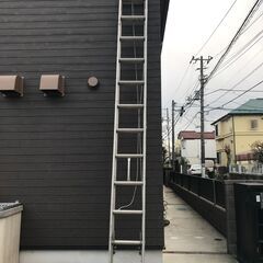 アルミ2連梯子 7M