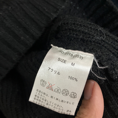 セシルマグビー　ニットの画像