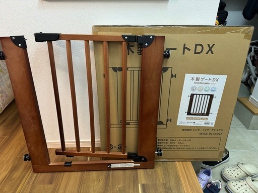 木製ゲートDX 2つセット 1つ新品 1つ中古美品