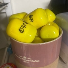ピクミンチョコエッグの画像