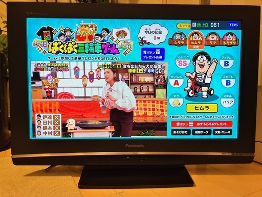 【すぐ観れます】パナソニック ビエラ 32 インチ 美品 お届け応相談