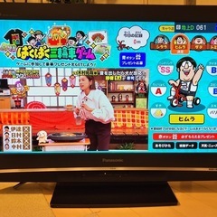 【すぐ観れます】パナソニック ビエラ 32 インチ 美品 お届け応相談