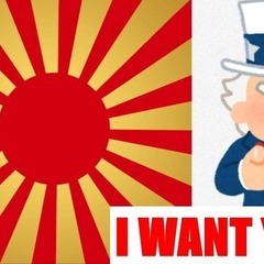 英会話イベント only for Japanese & Nati...