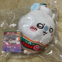 ちいかわ　モモンガ　エニマイくじの画像