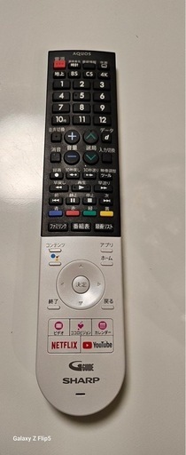 SHARP AQUOS 60インチ シャープ AQUOS 60インチ 液晶テレビ フルHD