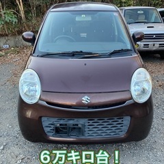 MRワゴン 車検令和9年2月迄 6万キロ台！  乗って帰れます