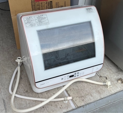 AQUA 電気食器洗い機 ADW-GM2 2020年製