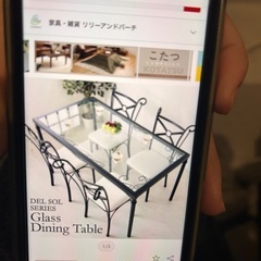 ガラス ダイニングテーブル 幅141 奥行81 高さ76