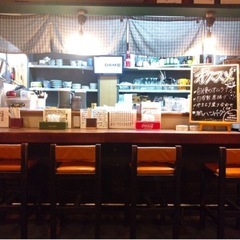 茨城県古河市浪花庵居酒屋店長募集中！！の画像