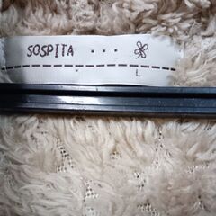 (古着)SOSPITA モコモコパーカー(size L)の画像