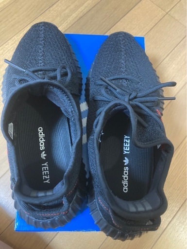 美品★adidas Yeezy Boost 350 ブラック　箱無し