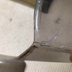 エスティマ50      スモークテールカバーの画像