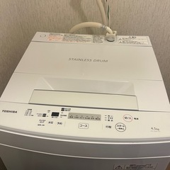 洗濯機