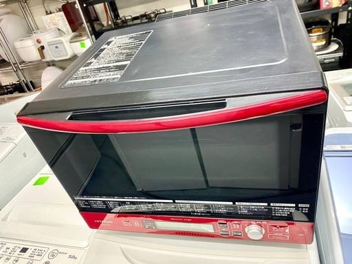 配送可能　保証付き 日立 HITACHI 過熱水蒸気オーブンレンジ ヘルシーシェフ 33L レッド MRO-RV100 