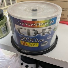 CD.DVD