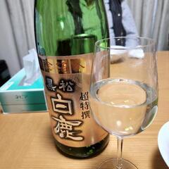 40代、50代の独身のお友達を募集中❗😊♥️