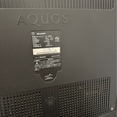 SHARP AQUOS LC-46V5  ジャンクの画像
