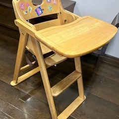 子供用　椅子　ハイチェア