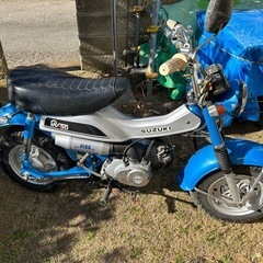 
スズキ　バンバン　50