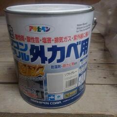 【3kg入・未開封品】水性シリコンアクリル外かべ用