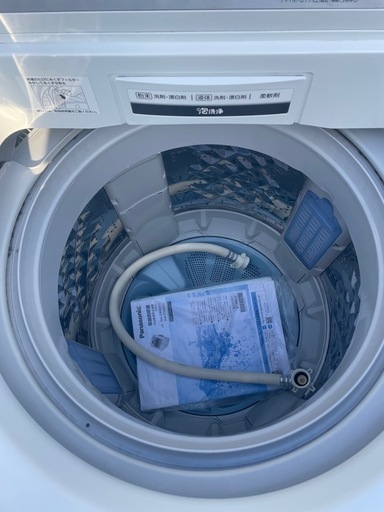 北九州市内配送無料　保証付き パナソニック Panasonic 全自動洗濯機 9kg 即効泡洗浄 エコナビ搭載 シャンパン NA-FA