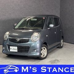 ＭＲワゴン ウィット　ＧＳ 車検９年２月まで 乗って帰れます 