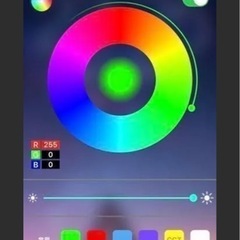 水槽用RGBライトスクリーン90×45の画像