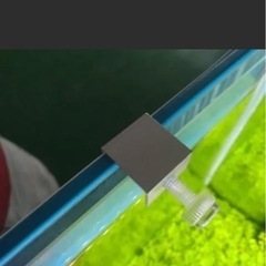 水槽用RGBライトスクリーン90×45の画像