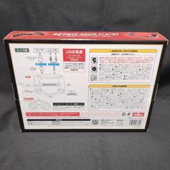 【新品未開封】レトロ ゲーム プレーヤーの画像