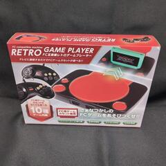【新品未開封】レトロ ゲーム プレーヤー