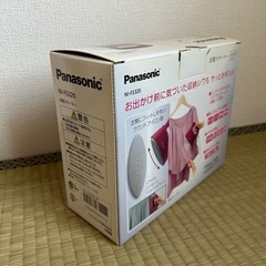 【未開封】スチームアイロンの画像