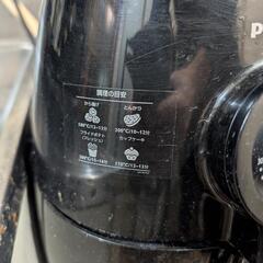 ノンフライヤー　エアフライヤーの画像