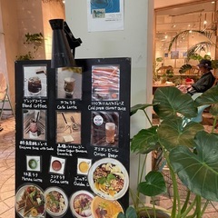 ※満席 読書会@那覇カフェ　本について語り合おう！3/8(土)・3/9(日)開催 − 沖縄県