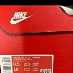 Nike DVT216-001 グレー/ブラック スニーカーの画像