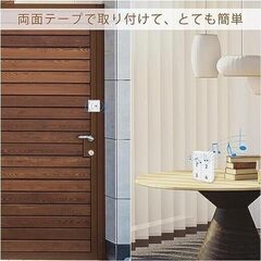 自動ドア磁気センサー、窓ドアチャイム、ワイヤレスチャイム 開閉センサー ドアと窓のセキュリティ用品 音と光で呼び出しチャイムセット 音量調整可能　まとめ買い歓迎　卸ます　アマゾン引き上げ商品　倒産品　ネット商材　転売　卸し　問屋　転売OK　アマゾン　商品　景品　コンペの画像