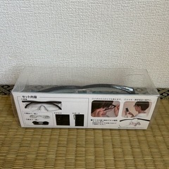 【未開封】メガネ型ルーペの画像