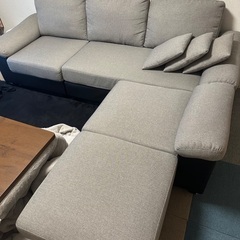 モダンデコ　カウチソファー