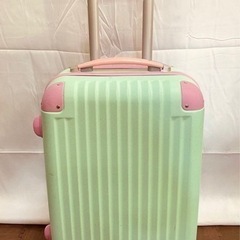 キャリーケース