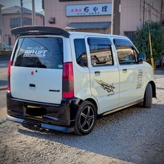 Suzuki WagonR