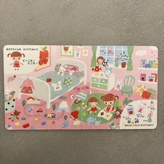 子供 絵本 あかりちゃんの えさがしあそび どーこだ！ どこだ！ の画像