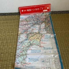 地図ハンカチ