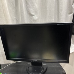 決まりました
