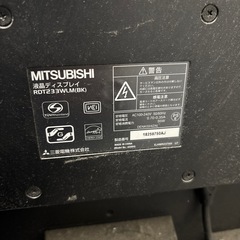 決まりましたの画像
