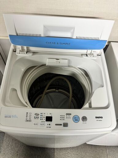洗濯機6.0㎏SANYO (BELLTEC) 蓮田の生活家電《洗濯機》の中古あげます 