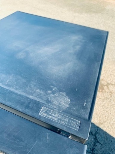 Hisense 2ドア冷凍冷蔵庫 HR-D15CB