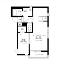 築浅1LDK⭐️【初期費用27.4万円！】東武東上線 朝霞台徒歩11分🎶ガスキッチン,追焚機能,温水洗浄便座,独立洗面台,浴室乾燥機,宅配ボックス,モニター付きオートロックなど設備⭕️ - 朝霞市